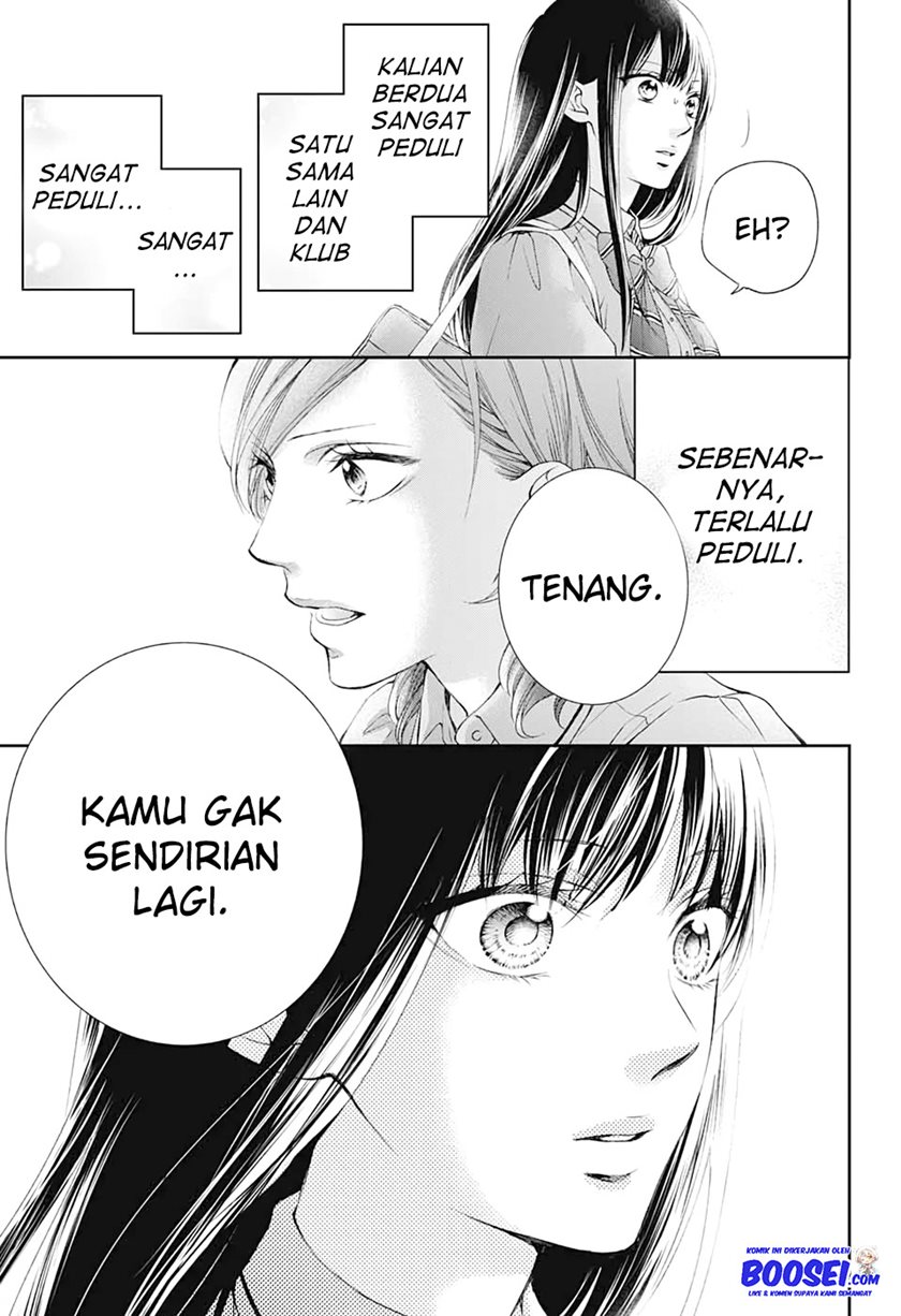 Kono Oto Tomare!